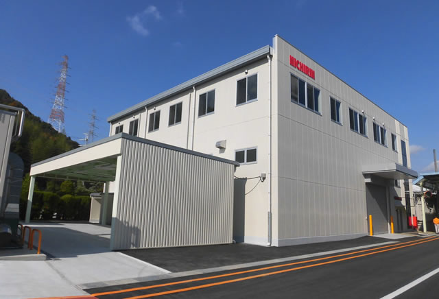 姫路工場に建設された生産技術センター